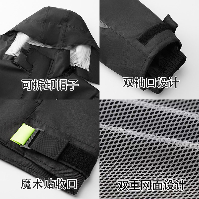 摩托车雨衣套装男款骑行防雨服A防暴雨全身机车摩旅分体雨衣雨裤