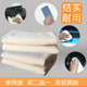 洗车吸水加厚毛i巾鸡皮布麂皮擦车布鹿皮汽车专用不掉毛不留痕抹