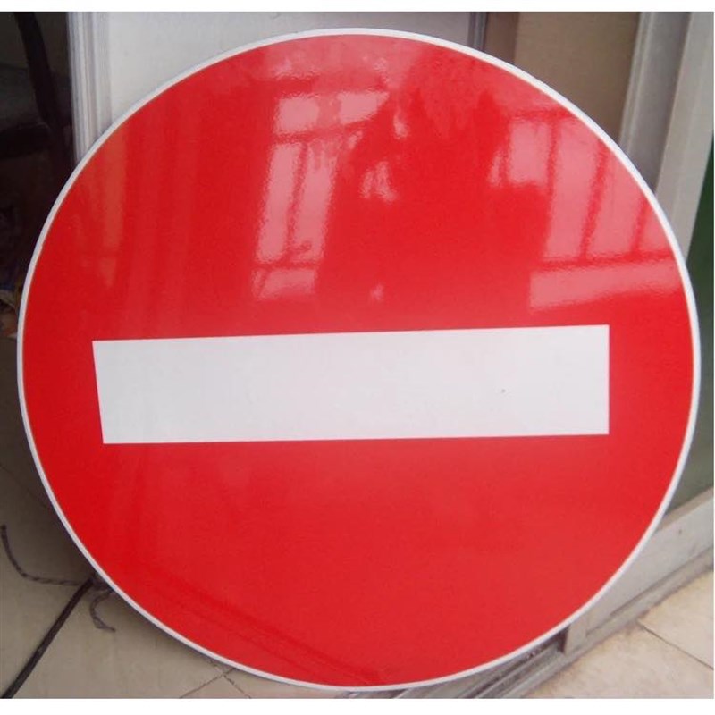 禁止通行警示牌禁止驶入禁止x进入标识牌禁止行人车辆通行铝板反