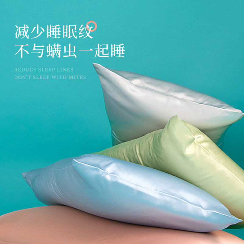真丝枕套枕巾100桑蚕丝枕头套重磅丝绸闺蜜生日礼物伴手.礼一对拍