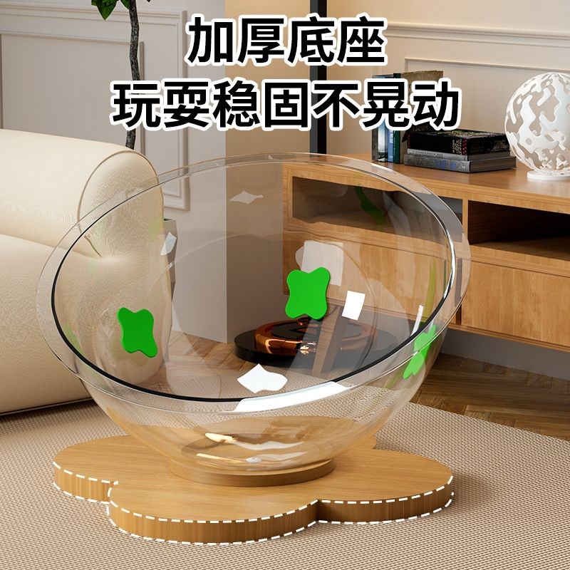 太空舱猫窝四季通l用不占地猫窝新型宠物猫窝透明夏季猫睡觉的猫