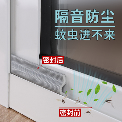 推拉窗户密封条防风隔音保暖防尘老式铝合金塑钢缝U隙防漏挡风神