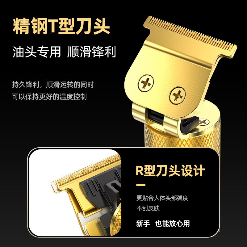 理发器电a推剪自己剪剃头电推子光头神器家用头发男士油头雕刻