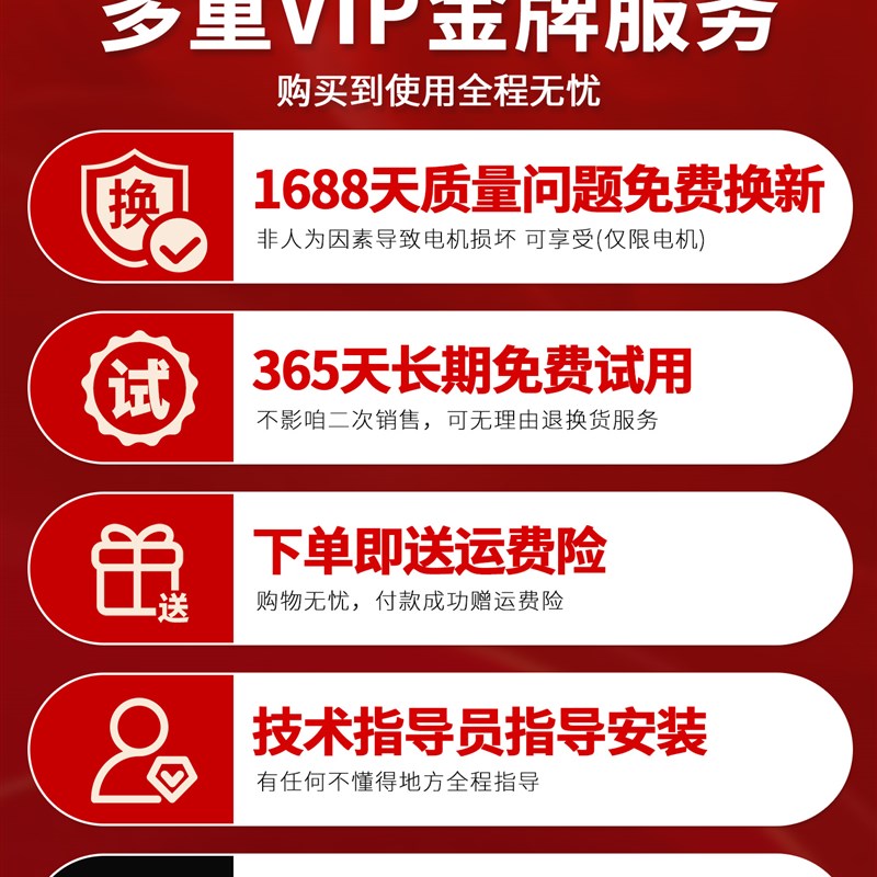 浇菜神器浇水机充j电式抽水泵农用菜地灌溉家用自动户外浇地抽水