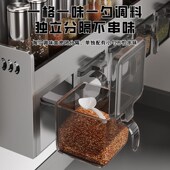 厨房调料盒置物架免打孔壁挂多A功能调味罐瓶调味品组合套装 收纳