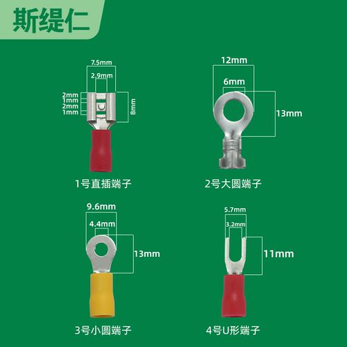 国标电源线三脚插头三孔电线 u带 三 插 头三芯延长 线10A16A插排