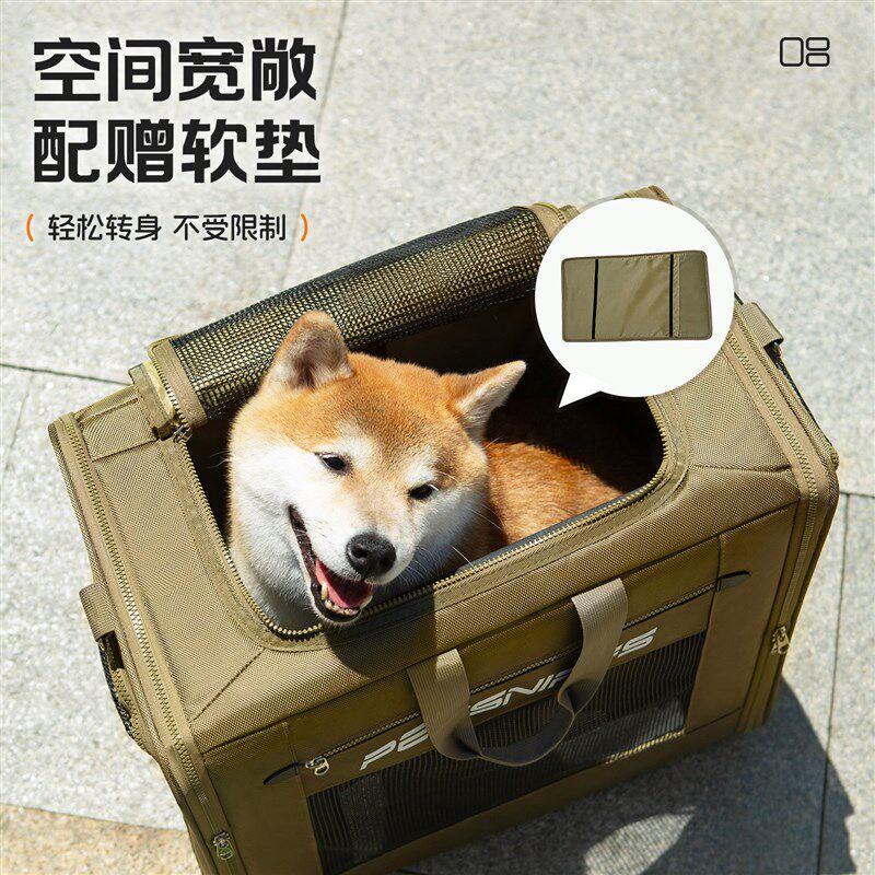 宠物拉杆箱双肩背包狗包外出便携推车分离L折叠猫包柴犬多功能背