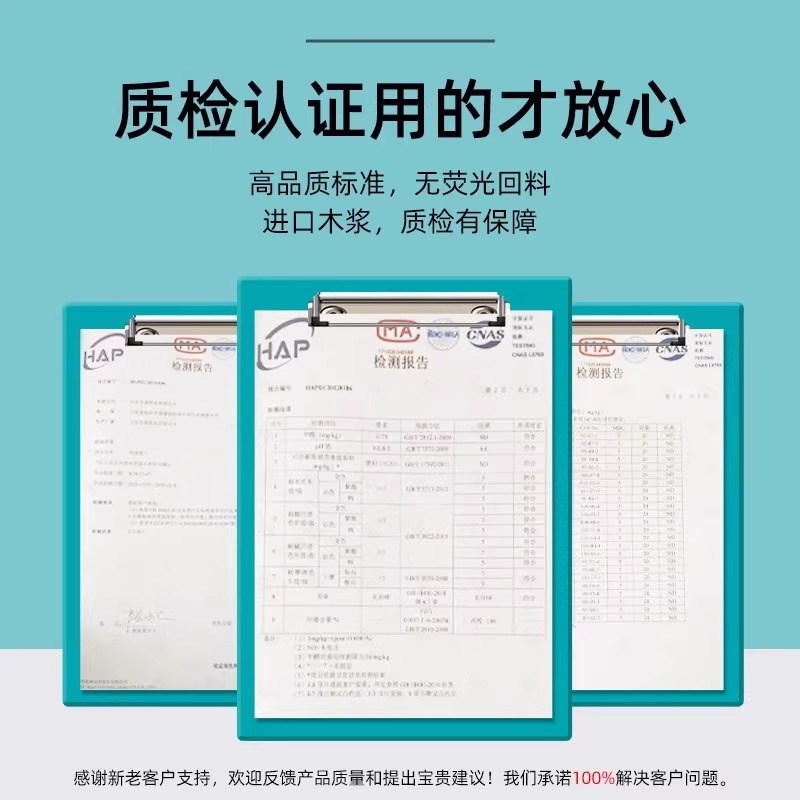 狗狗尿垫100片宠物用品泰w迪竹炭除臭尿不湿吸水垫猫兔尿片隔尿垫