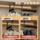 U型挂衣杆浅衣柜顶装 衣通纵向竖向挂杆衣帽间柜内LV型悬吊固定配