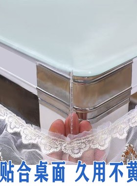 长方形PVCg透明罩套防水防油烤火罩电炉罩桌布茶几罩暖炉罩免洗