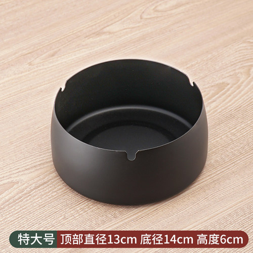 (10个装)加厚不锈钢烟灰缸防z风防摔台球室餐厅网咖酒吧大号烟缸