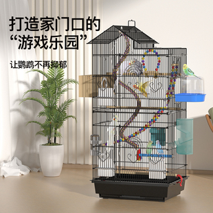 鸟笼鹦鹉笼虎皮玄凤笼子家用大全超大号八O哥牡丹活鸟豪华别墅