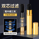 双芯烟嘴过d滤器循环型可清洗粗中细三用男士 抽烟专用焦油过滤嘴