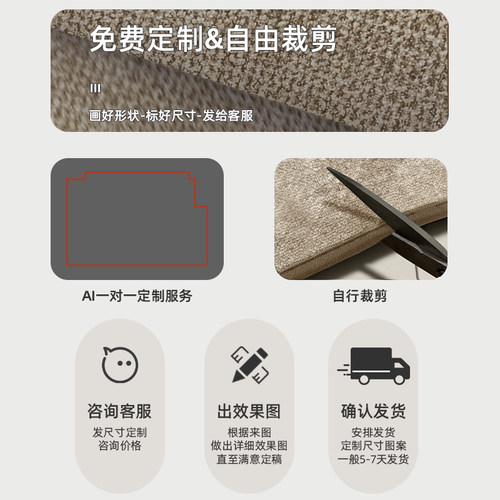 轻奢入户门地垫可裁剪高端进门玄关防H滑入户脚垫耐脏门口地毯家