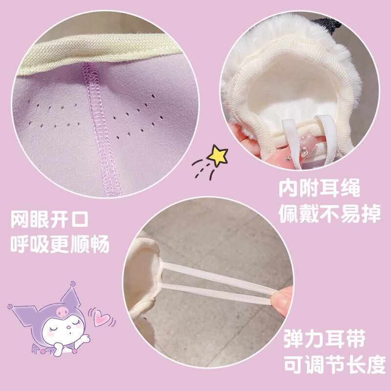 儿童保暖口罩冬季3到6岁宝宝纯棉加厚女K童学生护耳防寒耳罩二合