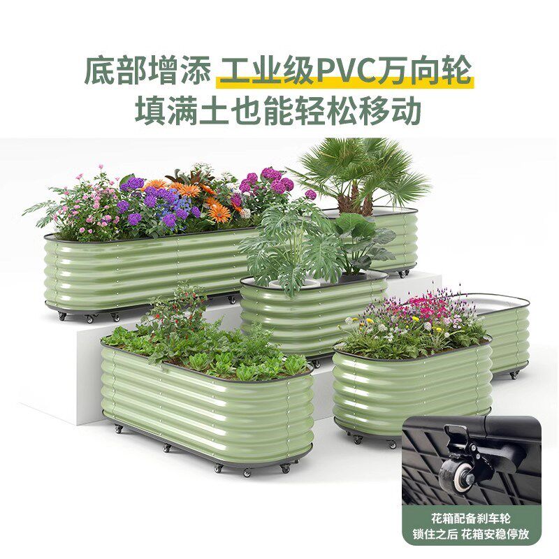 金属种植箱户g外种菜专用花盆庭院阳台可移动铝合金花箱大号花菜
