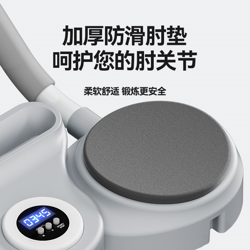 多功能健腹板卷腹轮自动回弹俯C卧撑平板支撑训练器子健身器材