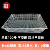 方形筛子家用不锈钢方形筛网加粗不锈钢304铁丝S大筛子沙石过滤筛