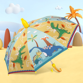 可爱卡通儿童雨伞小学生幼儿园晴雨两用男M童女孩半自动宝宝上学