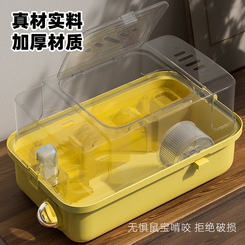 仓鼠笼子超大豪华别墅便宜大的养小仓鼠金N丝熊饲养笼生活用品