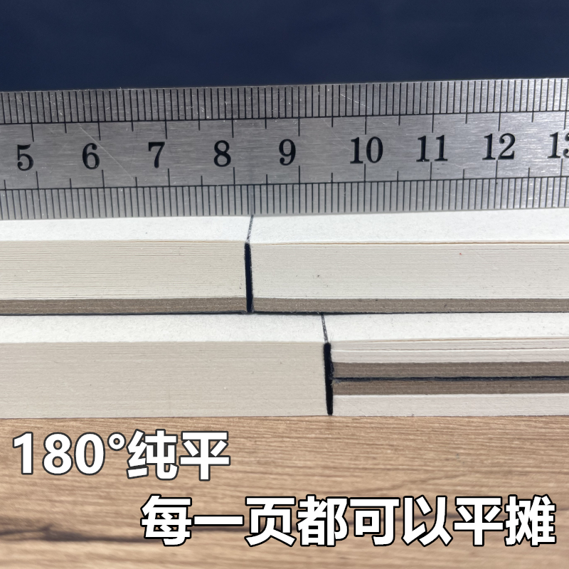 硬面180度平摊素描本超厚空白细纹E素描纸彩铅马克笔水彩水粉速写