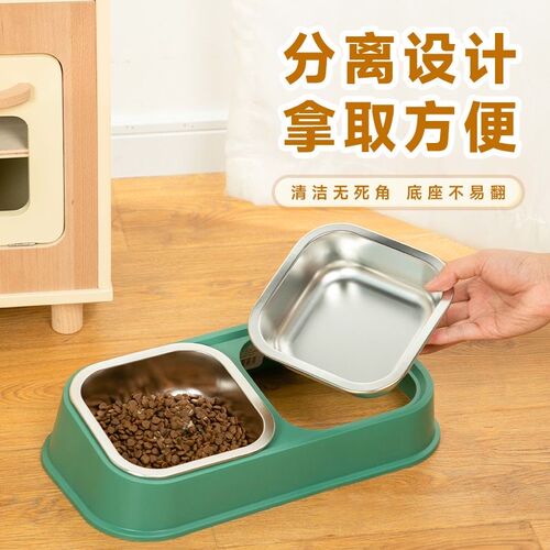 宠物不锈钢双碗猫碗狗碗派可为食盆防打J翻猫咪用品小型犬狗狗饭