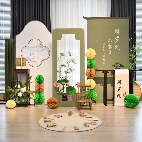 kt板新中e式宝宝生日布置场景装饰女孩背景墙周岁背景板道具气球