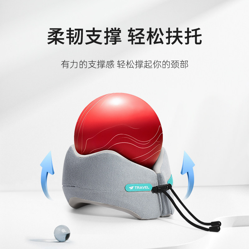 旅行u型枕飞机高铁长途坐车护颈枕不歪脖uM形枕头脖子支撑颈椎靠