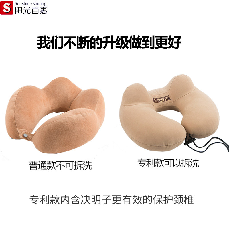 脖子u型枕头旅i行床上护颈枕便携飞机u形车用颈椎枕午睡枕靠枕神