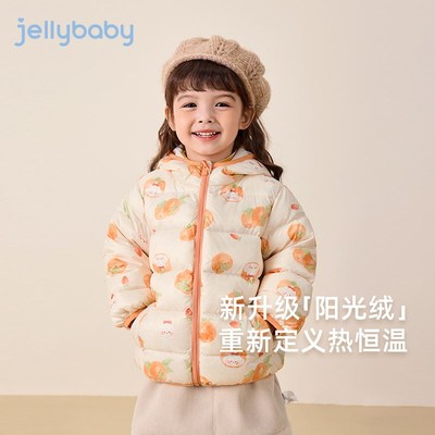 儿童轻薄羽绒服男款女童连帽冬装小童白鸭绒N发热保暖宝宝外套秋