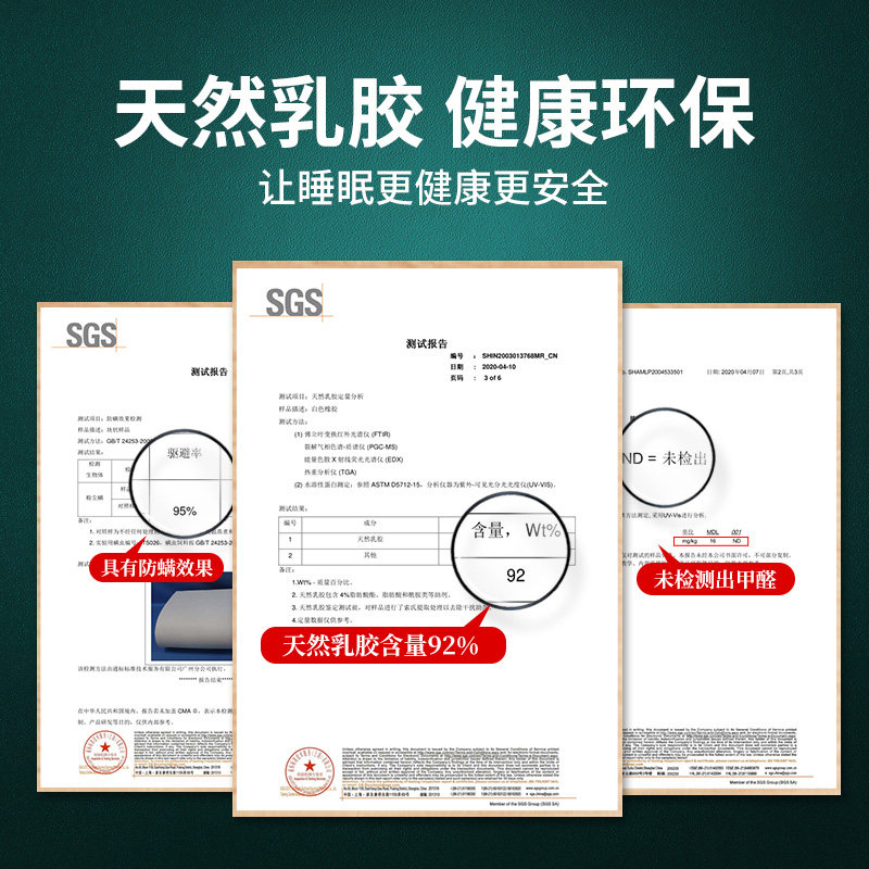 乳胶床垫薄款3cjm可折叠泰国天然橡胶榻榻米床垫子2cm定制任意尺