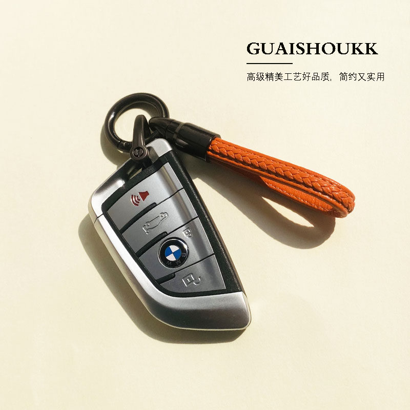 简约高级手工编织汽车钥匙扣皮绳挂件H男女时尚锁匙链圈挂饰情侣