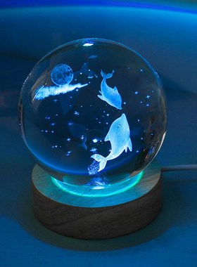 发光水晶球桌面摆件海豚水母玻璃球小夜灯装饰品生送X儿童生日礼