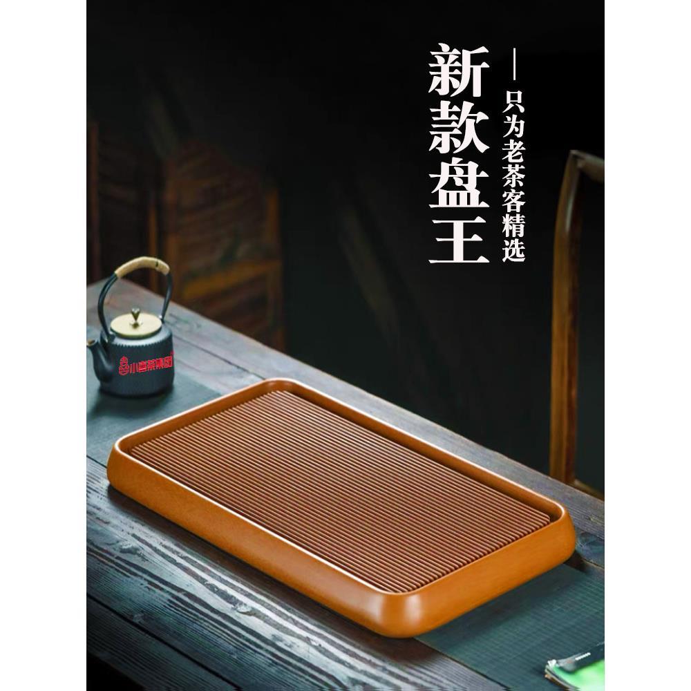 茶盘电木窝边新款家用商务德料手工打磨中式简约茶台高密橙黄
