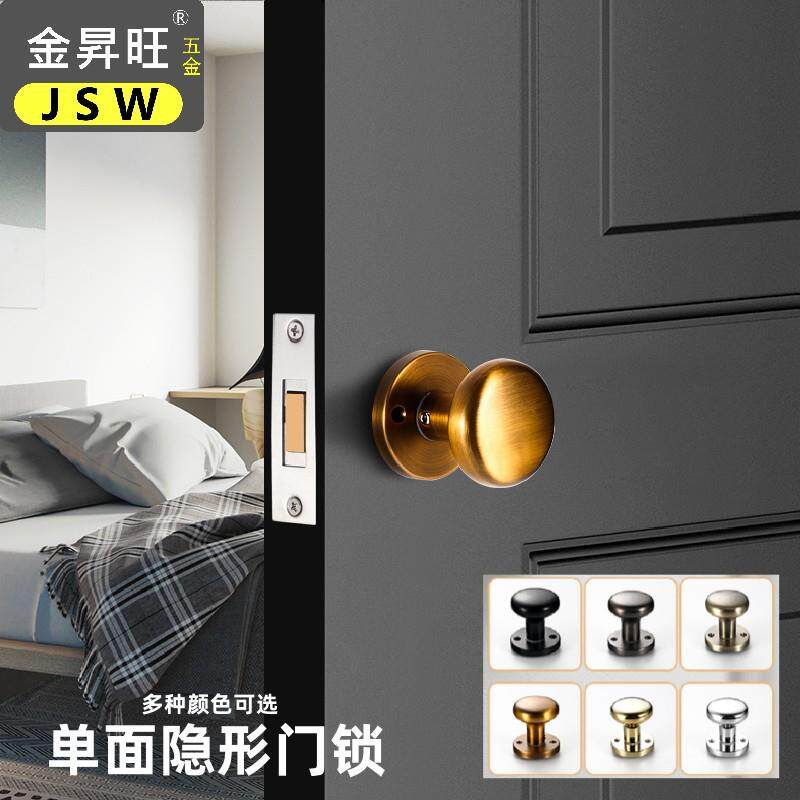 隐形门锁闭暗锁锌合金锁木门卧室房门背景墙无钥匙单面锁圆形门锁