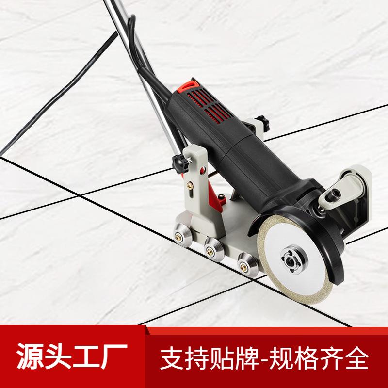 瓷砖清缝机角磨机电动清缝瓷砖地砖切割开槽勾缝美缝剂施工工具