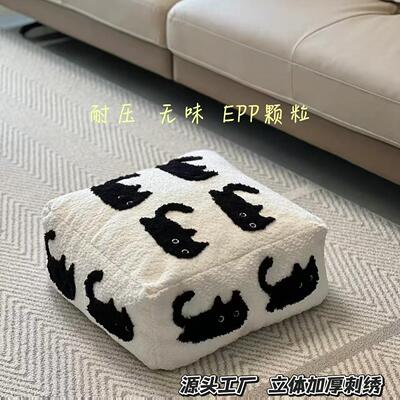 源头工厂小猫墩子坐垫高支撑懒人沙发脚凳含芯可拆洗无味EPP颗粒