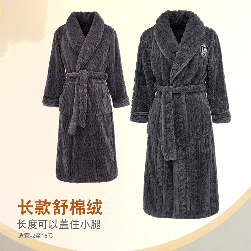 睡衣男士秋冬浴袍2023年新款法兰绒长款睡袍加厚T加绒珊瑚绒家居
