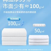 一次性浴巾毛巾加厚纯棉大号出差旅行家用便携吸水酒Y店压缩洗脸