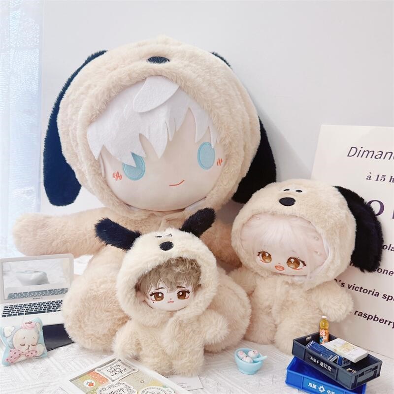 娃衣10cm15cm20cm40cm棉花娃娃海星体正常体一番娃赏飞.行狗连体