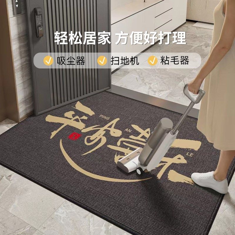 入户门地垫2024新款防滑防水进门门口脚垫可裁剪耐W脏除尘玄关地,居家布艺,入户地垫,淘宝优惠券,粉丝福利购,淘宝优惠卷