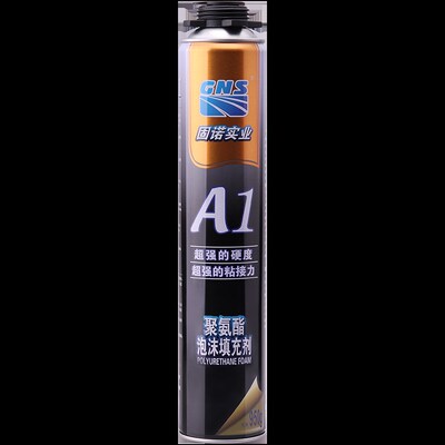 GNS A1发泡剂门窗安装聚氨酯发泡胶高粘度N空调洞填充泡沫胶填缝