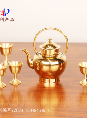 家用老式铜酒壶纯铜酒杯套装手工黄铜制品清酒Q器烫酒水供拜神祭