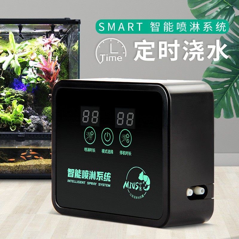 雨林缸自动d喷淋变色龙陆龟兰花喷雾加湿器爬虫宠物饲养箱生态造