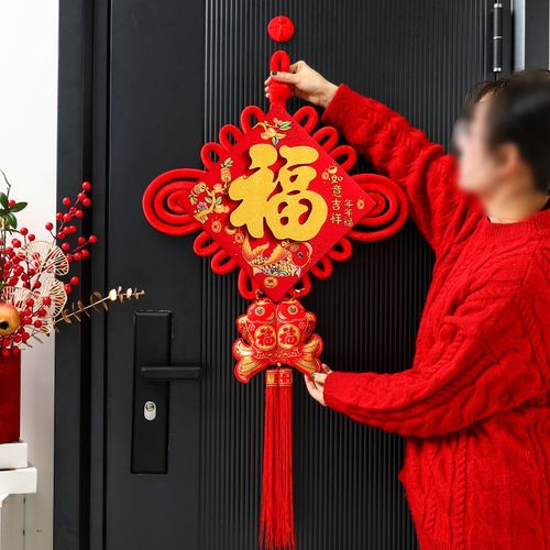 2024新款龙年红色n中国结福字入户门挂饰小号门口装饰挂件大门对