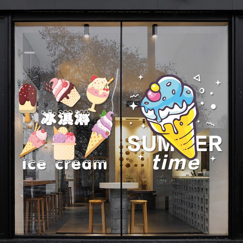 卡通冰淇淋饮料店面玻璃门贴纸甜品奶茶店铺橱窗装饰冰Y激凌静电