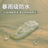 户外便携迷d你野餐垫防水口袋地布防潮折叠沙滩垫露营地垫地席轻