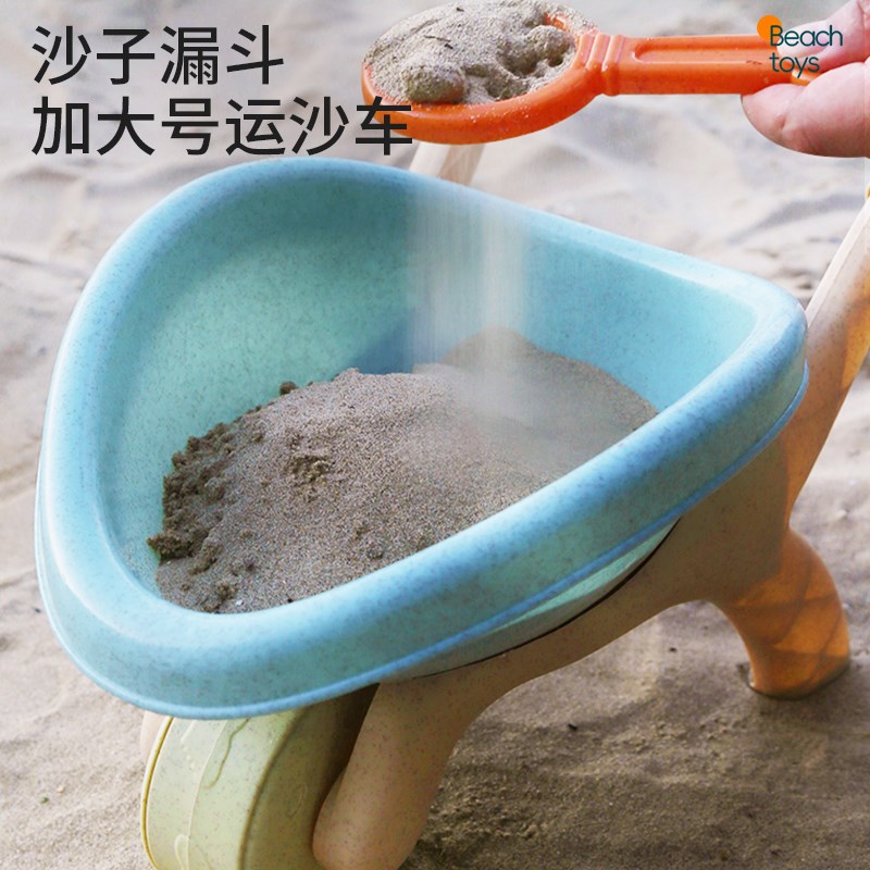 儿童沙滩玩具车挖沙土工具沙x漏铲子桶海边玩沙子装备套装宝宝戏