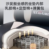 电竞椅加c大电脑椅家用可躺舒适久坐办公椅简约盘腿游戏竞技座椅