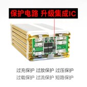 2F0 12V聚合物锂电池防爆型10 40AH监控路灯后备电 足容量